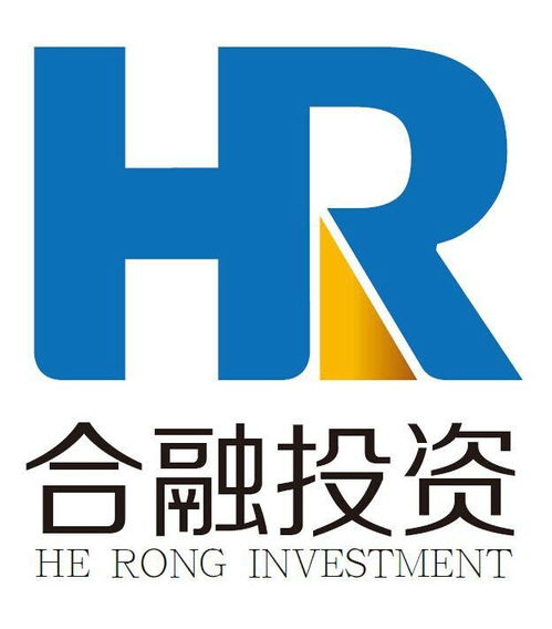 安徽合融投資管理 專業投資咨詢，助力財富增長與風險管理