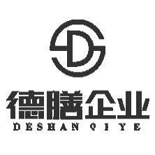 廣州德膳投資管理 專業導航，價值共創